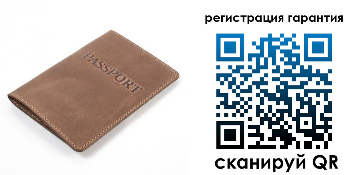 где прописаться в Бавлах